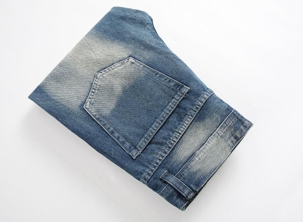 Merke Slim Cowboy Jeans